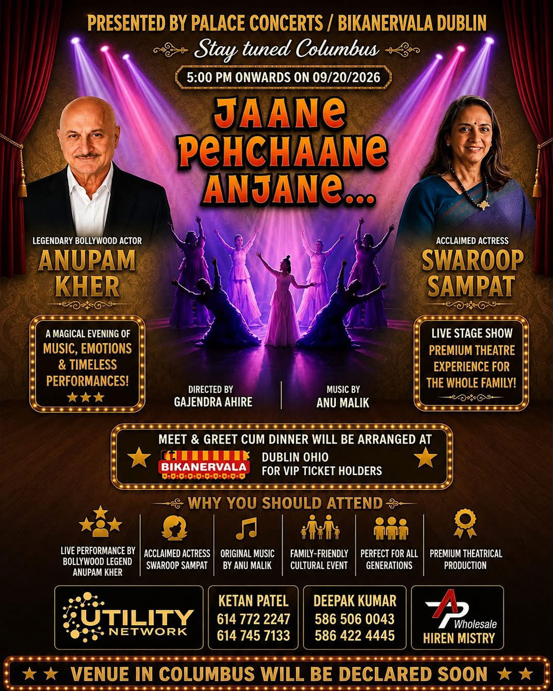 latest-program-palace-concerts2